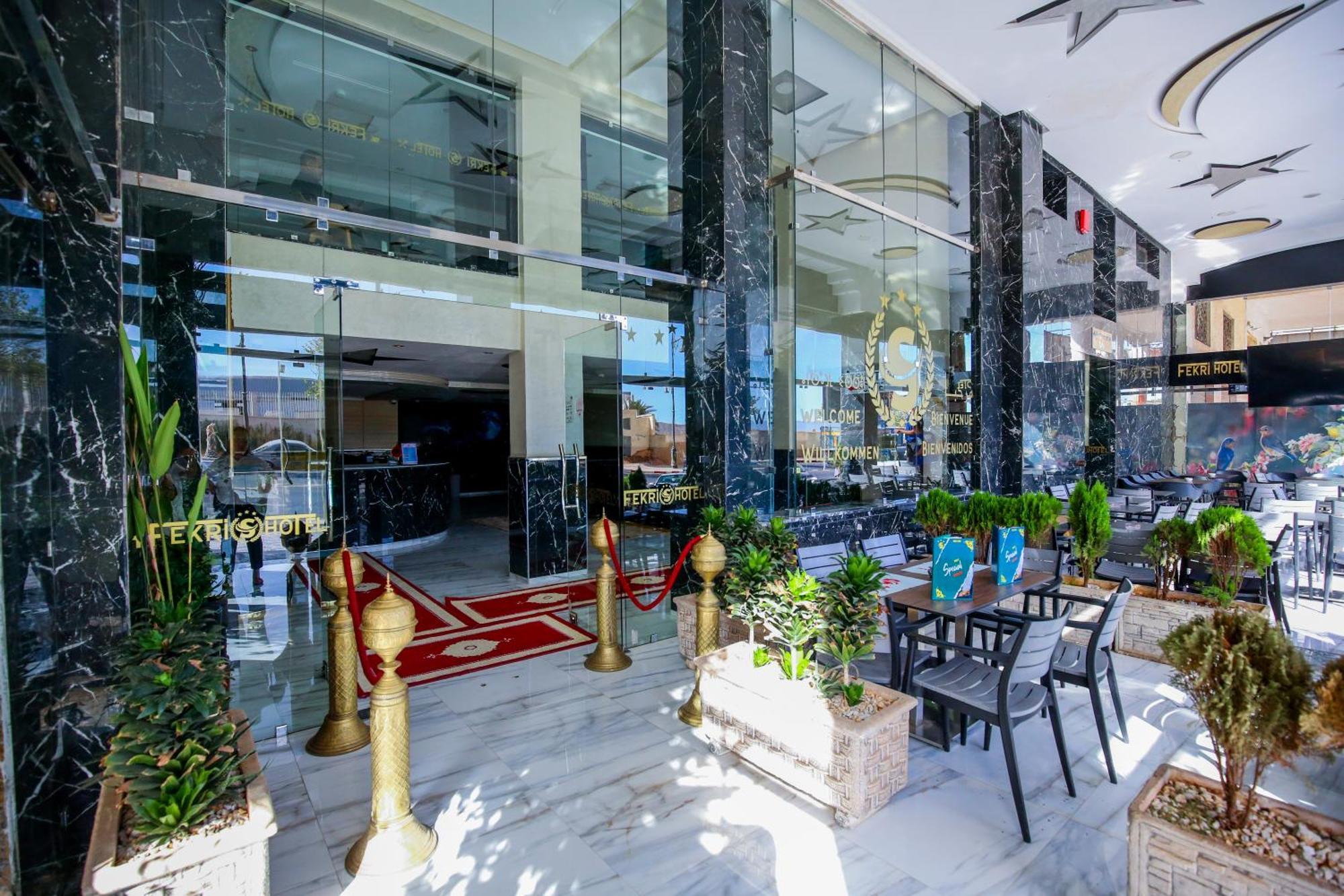 Fekri Hotel Meknès Exterior foto