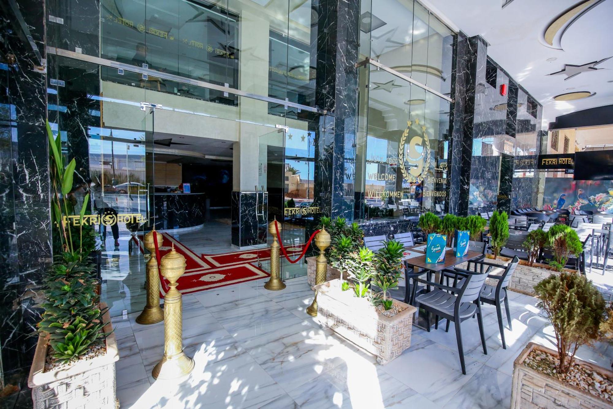 Fekri Hotel Meknès Exterior foto